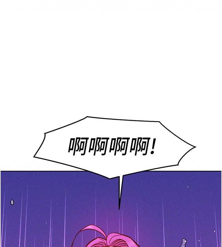 135P - 友情万睡