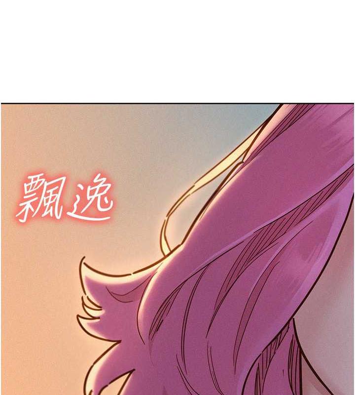 28P - 友情万睡