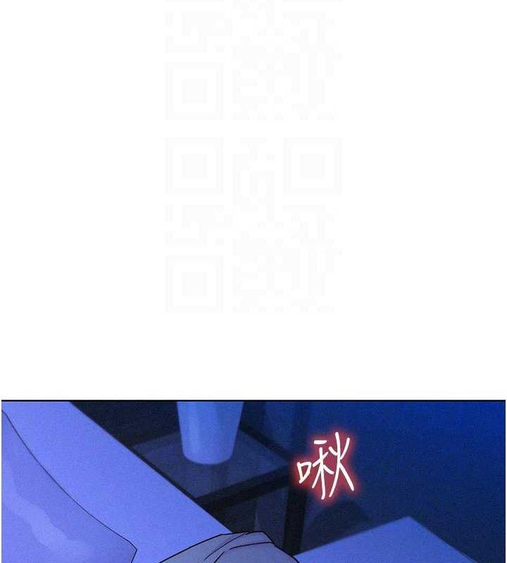 32P - 友情万睡