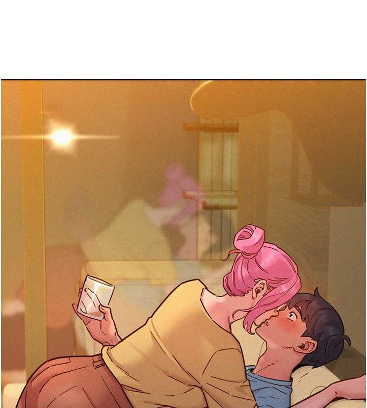 3P - 友情万睡