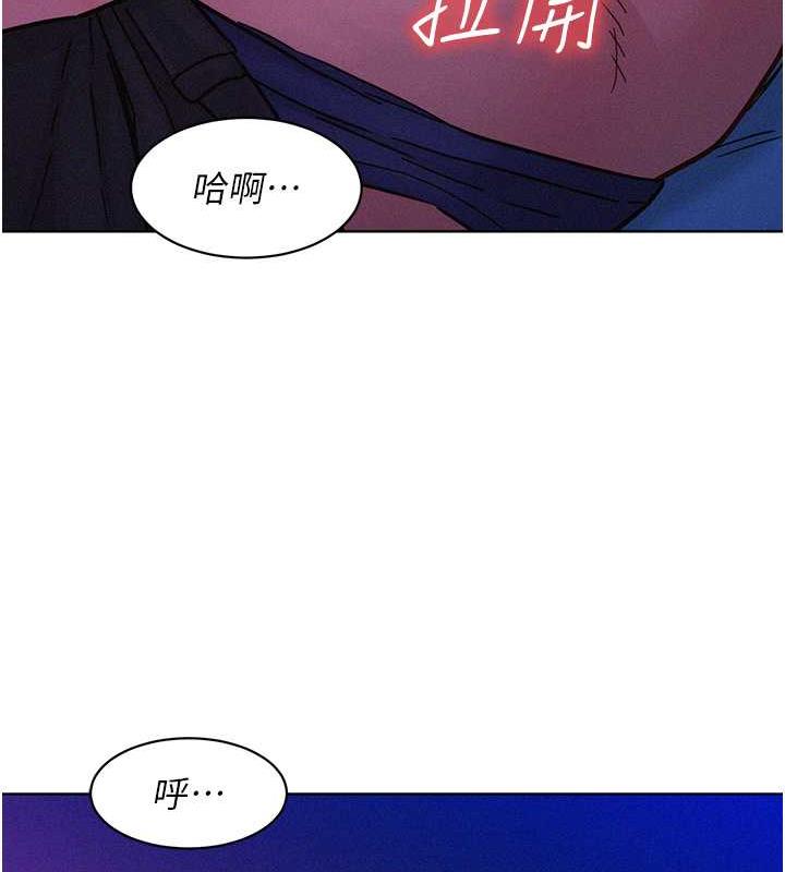 41P - 友情万睡