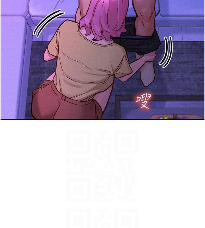 43P - 友情万睡