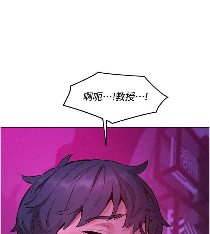 50P - 友情万睡