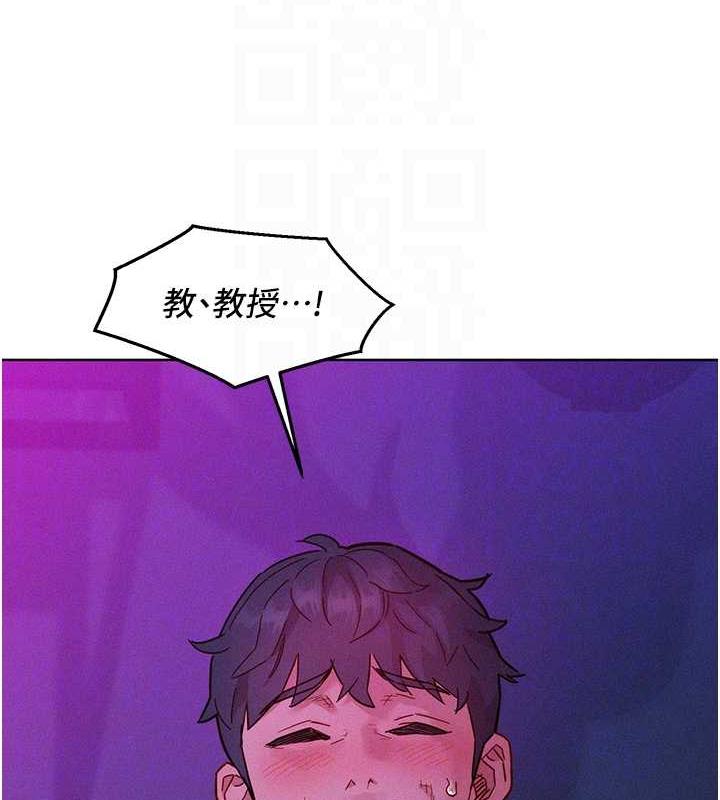 56P - 友情万睡