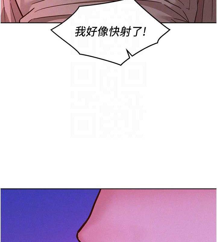 58P - 友情万睡