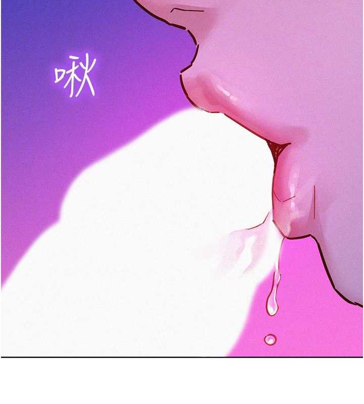 59P - 友情万睡