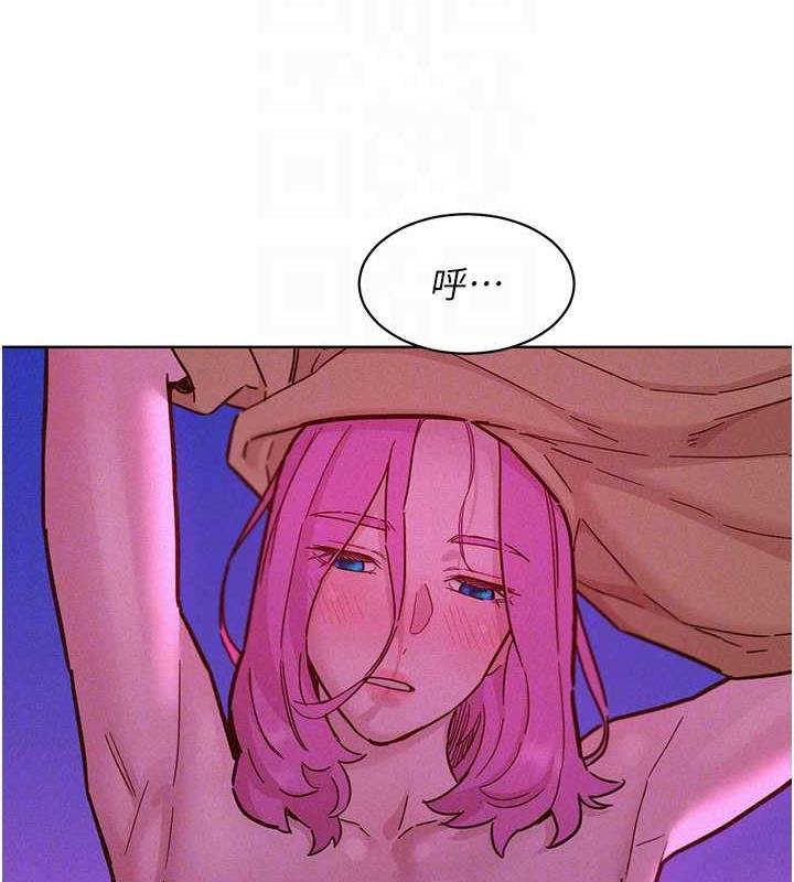 69P - 友情万睡