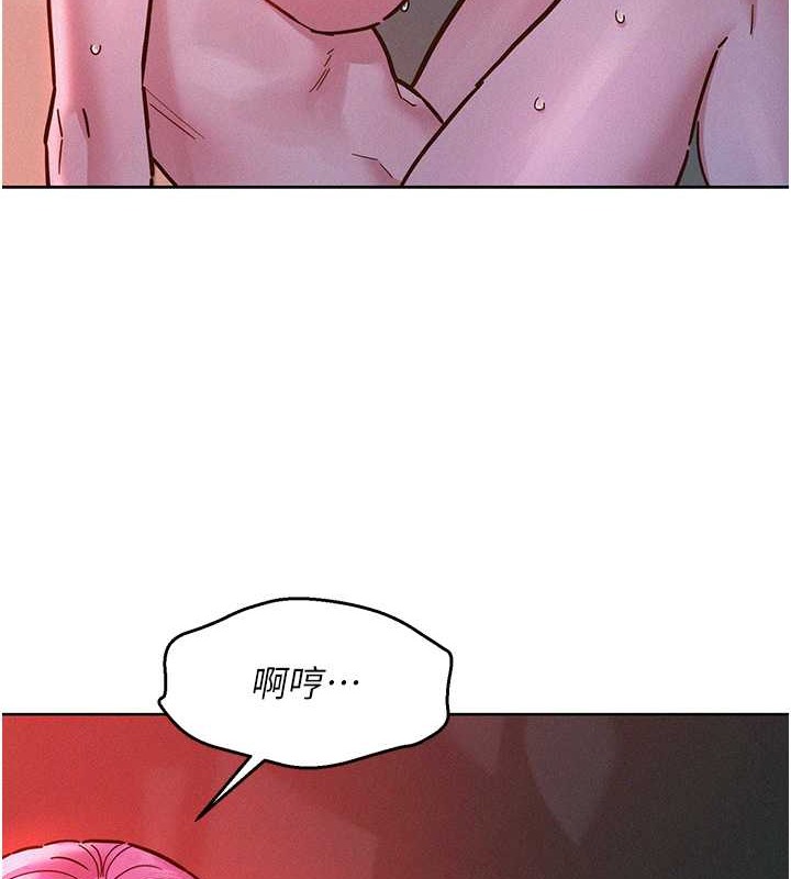 11P - 友情万睡