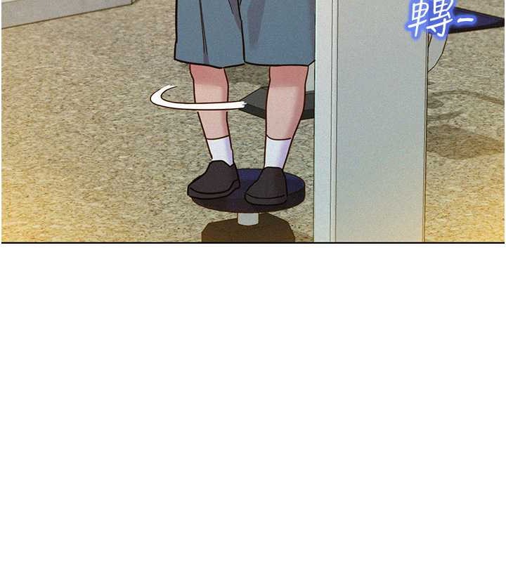 121P - 友情万睡
