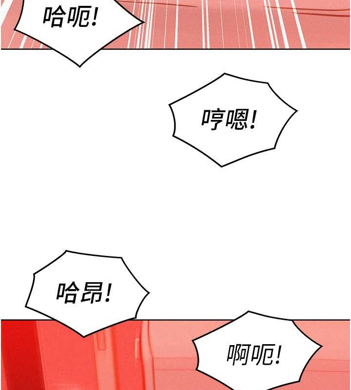 22P - 友情万睡