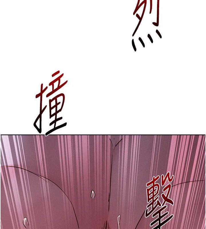 27P - 友情万睡