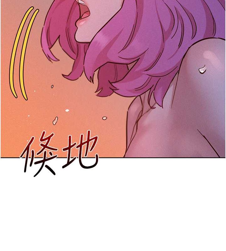 34P - 友情万睡