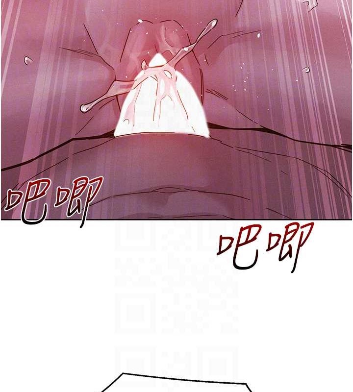 43P - 友情万睡
