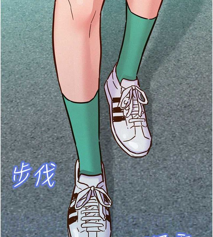 86P - 友情万睡