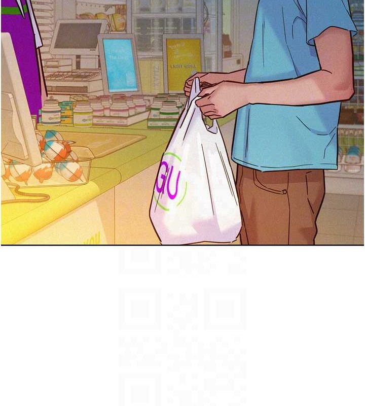 92P - 友情万睡