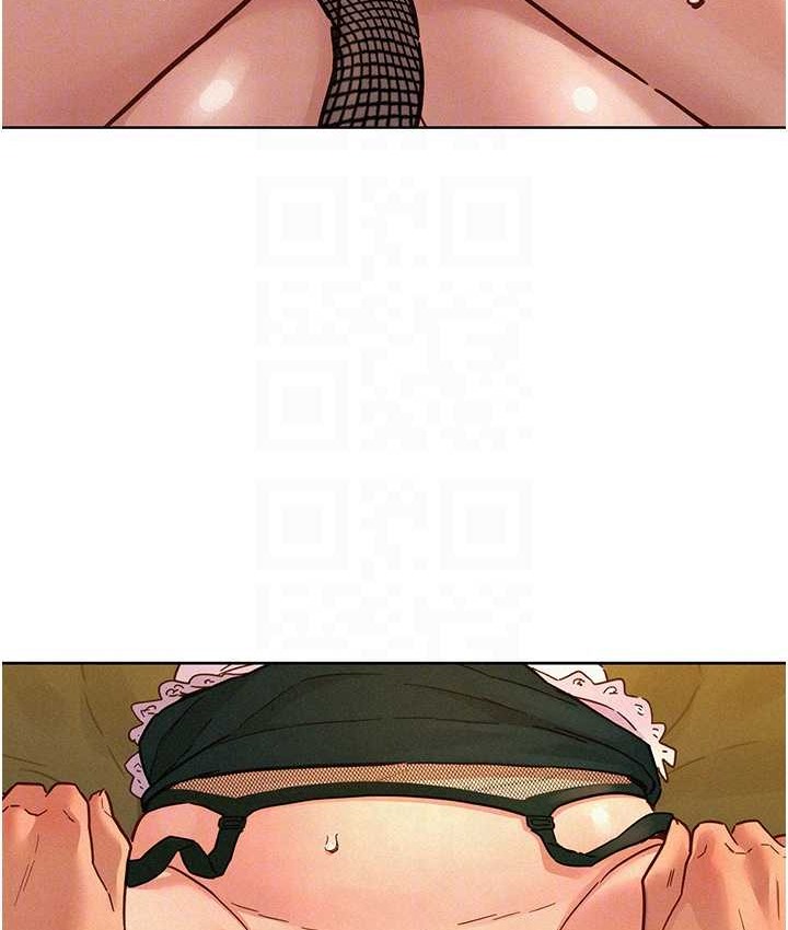 101P - 友情万睡