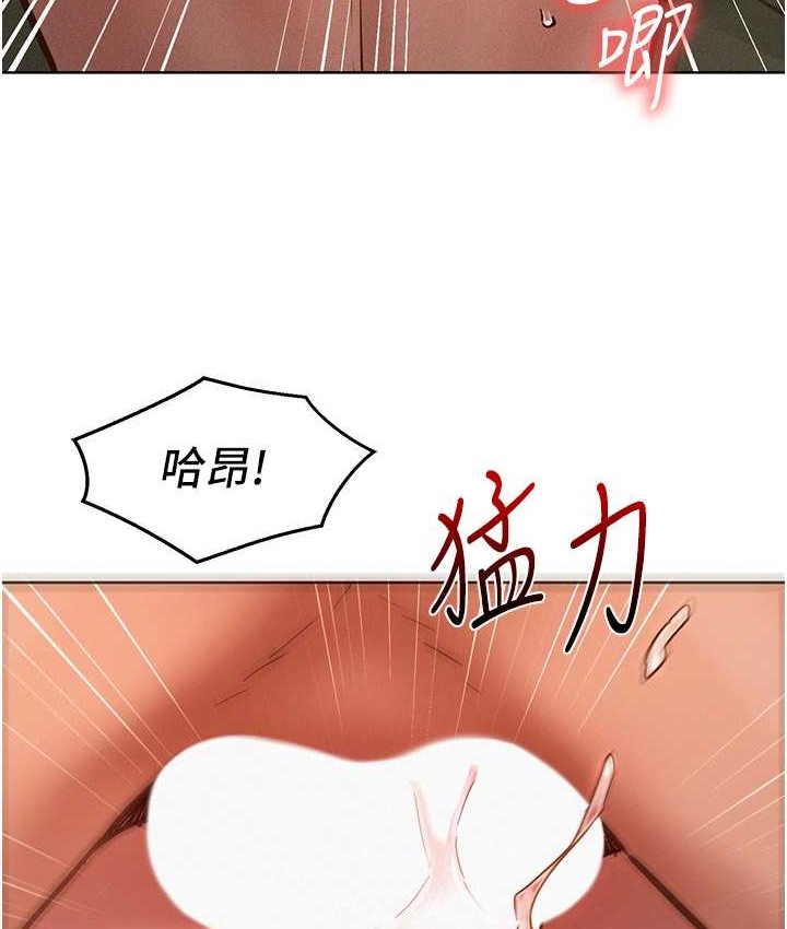 107P - 友情万睡