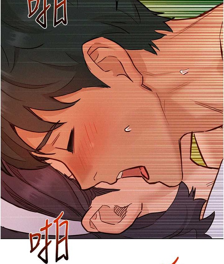 110P - 友情万睡