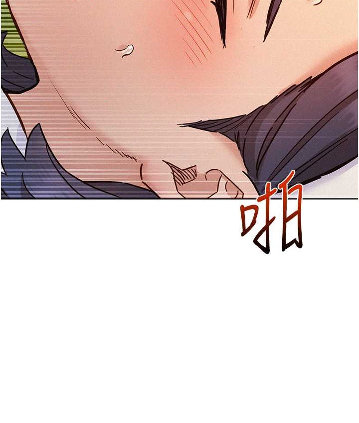 112P - 友情万睡