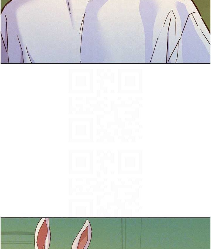 17P - 友情万睡
