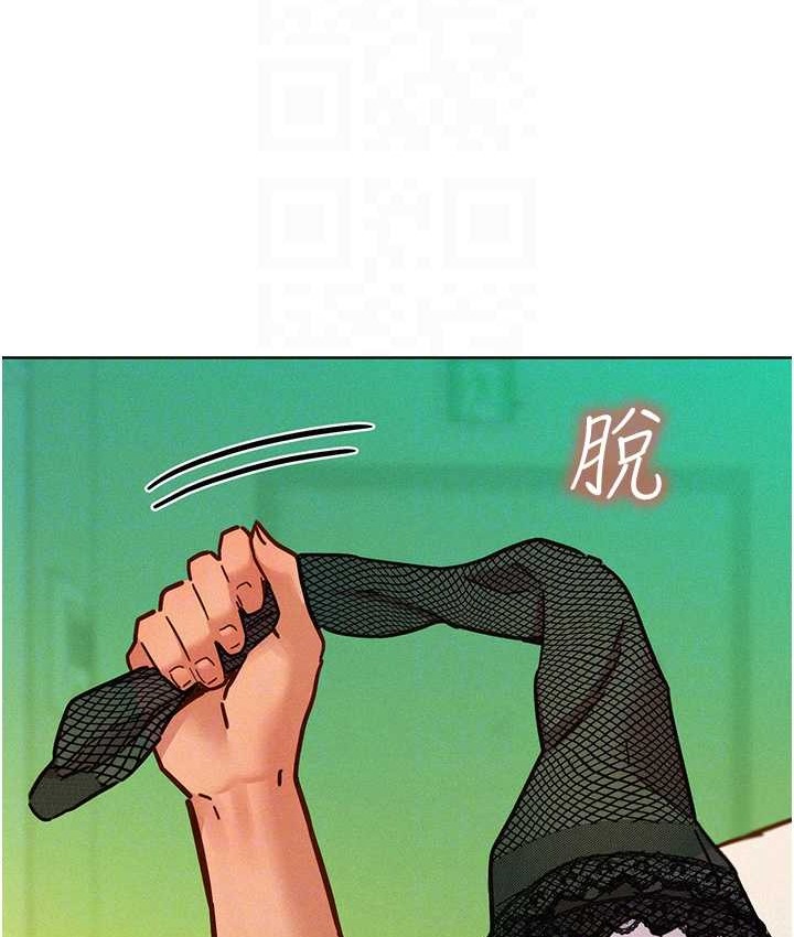 40P - 友情万睡