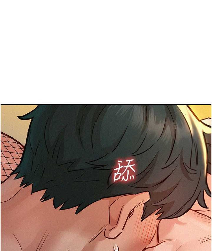 58P - 友情万睡
