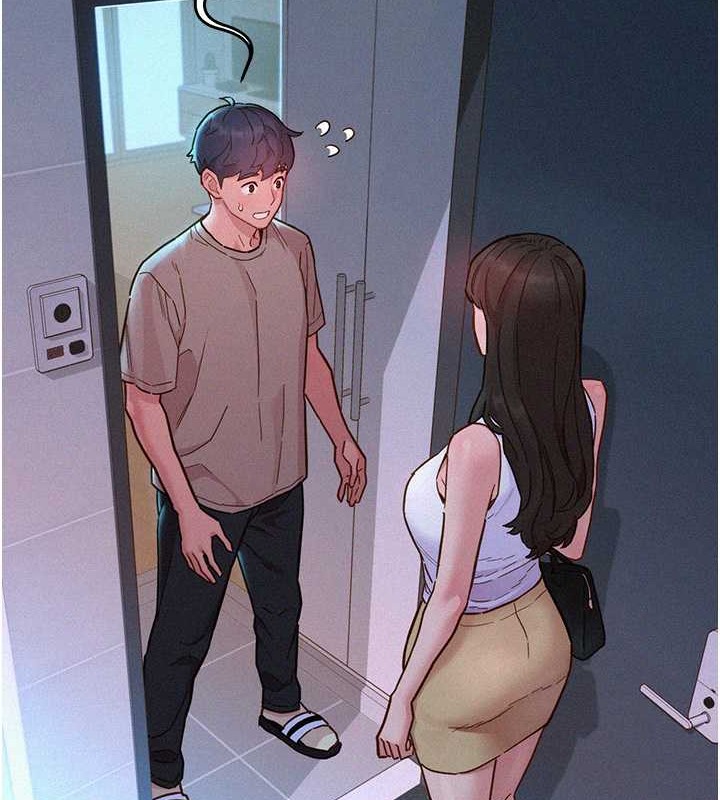 11P - 友情万睡