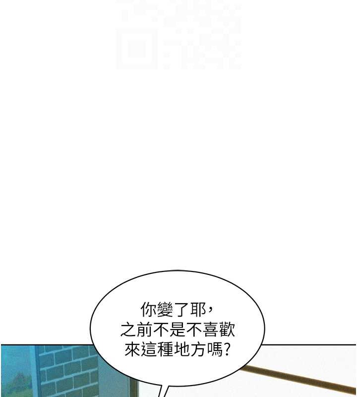 32P - 友情万睡