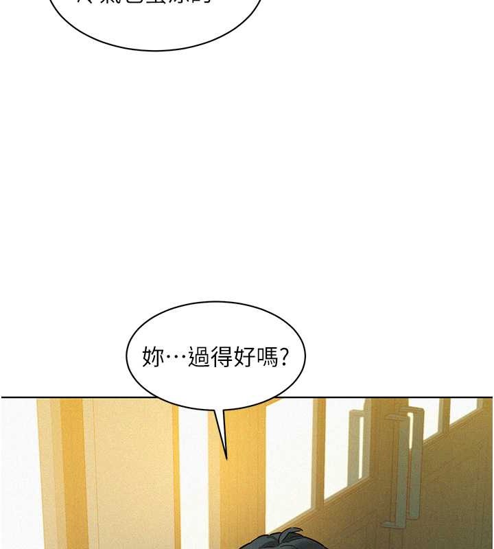34P - 友情万睡