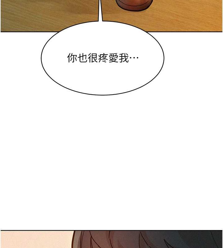 55P - 友情万睡