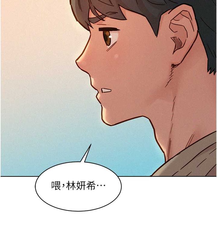 56P - 友情万睡