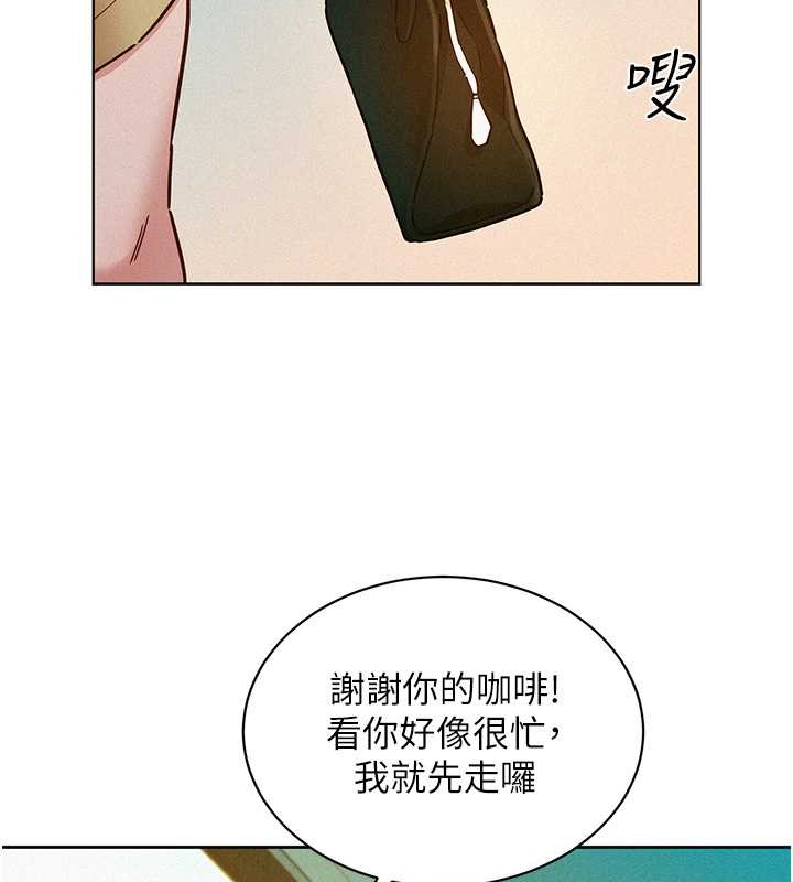 58P - 友情万睡