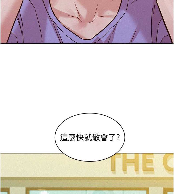 62P - 友情万睡