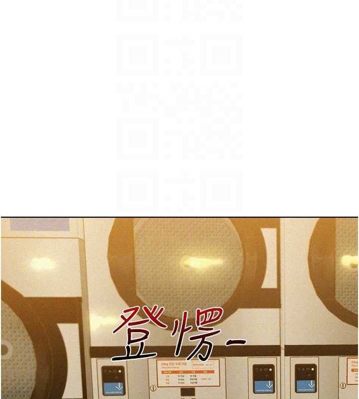 70P - 友情万睡