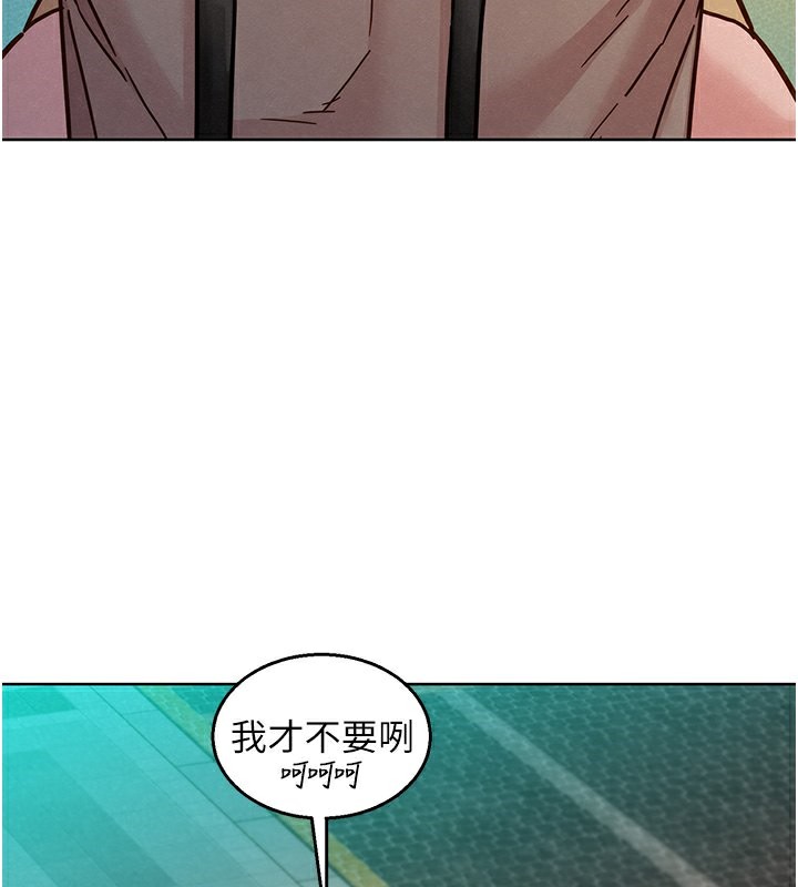 58P - 友情万睡