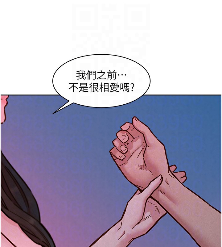 55P - 友情万睡