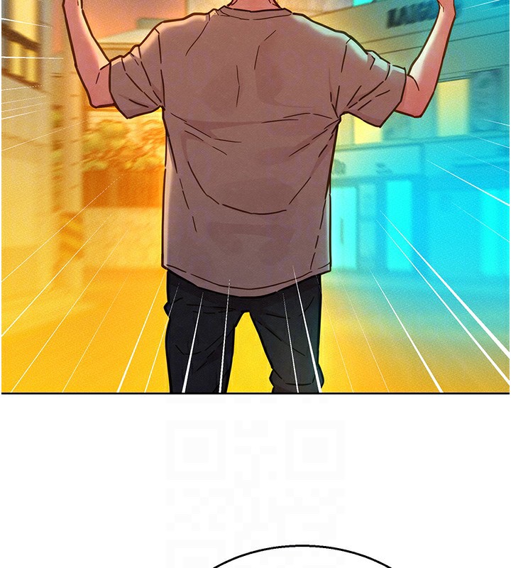 89P - 友情万睡