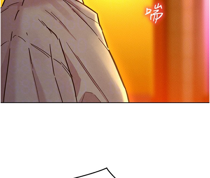 91P - 友情万睡