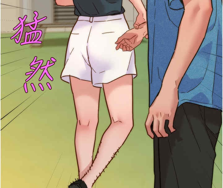 102P - 友情万睡