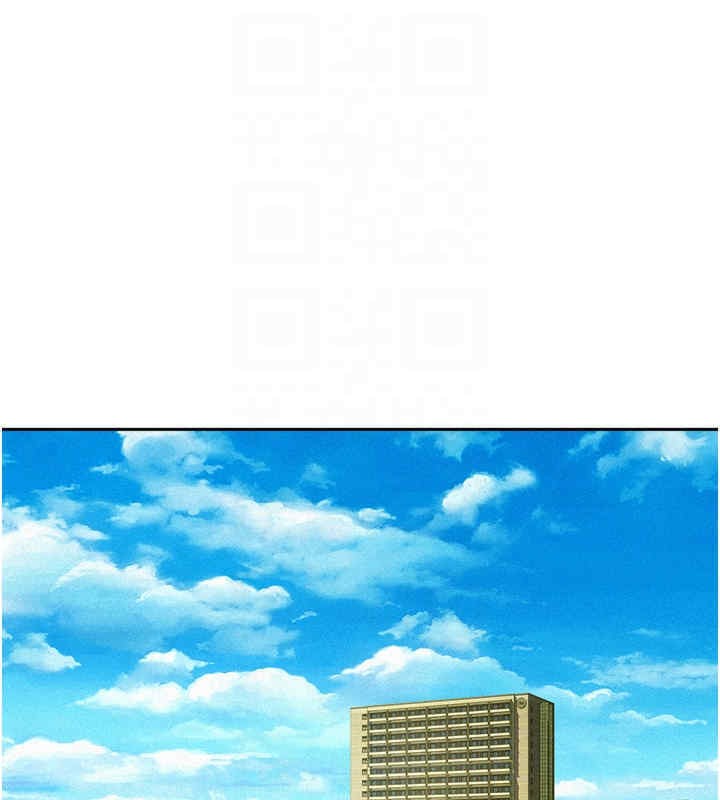 15P - 友情万睡