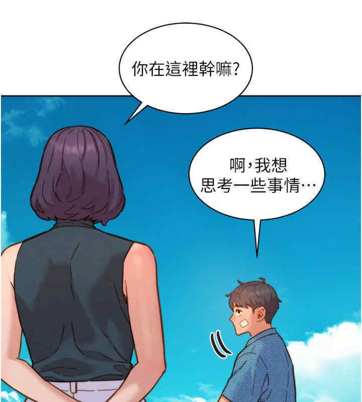 46P - 友情万睡