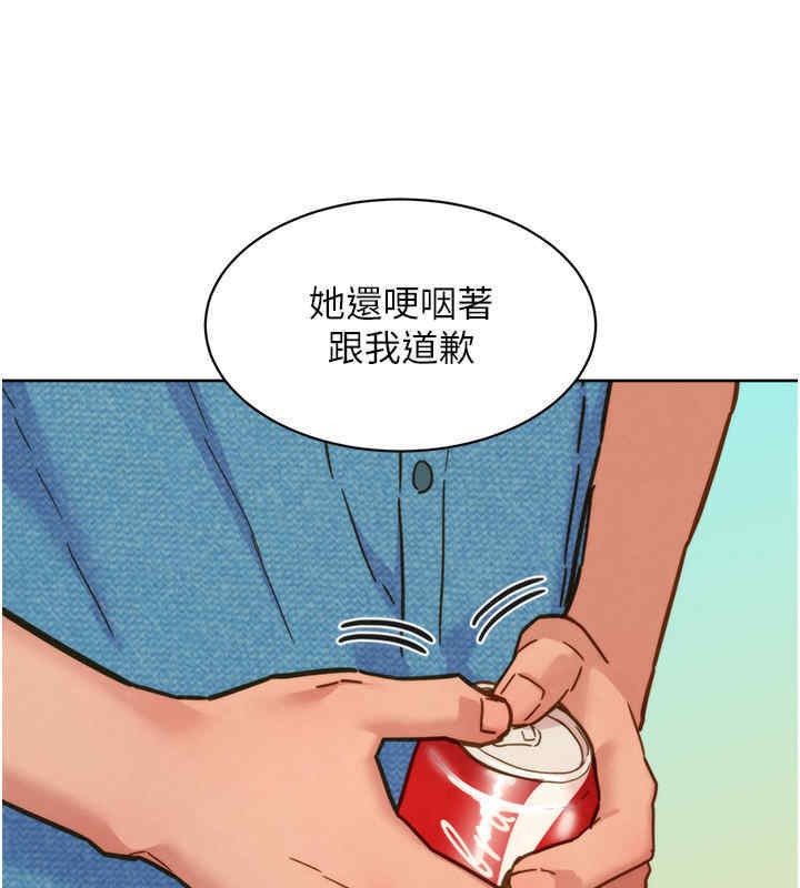 58P - 友情万睡