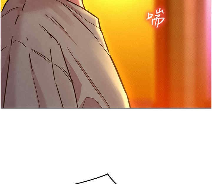 5P - 友情万睡