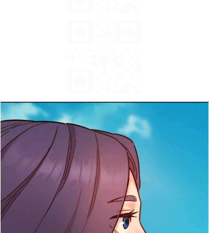 92P - 友情万睡