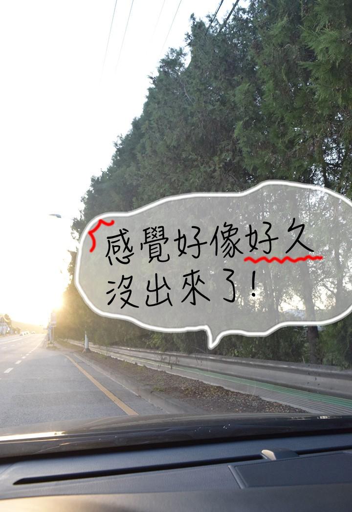 5P - 暧昧女上司（真人）