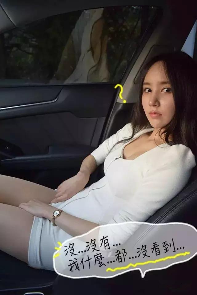 11P - 暧昧女上司（真人）