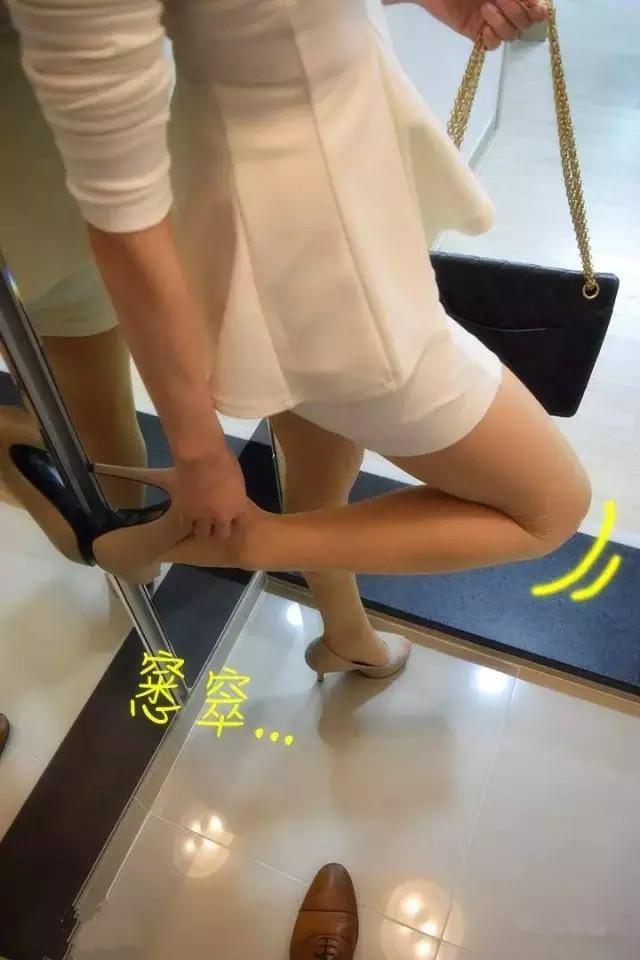 8P - 暧昧女上司（真人）