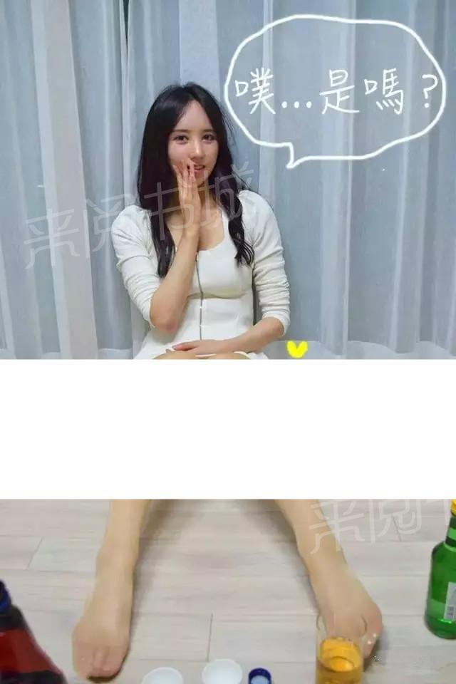 6P - 暧昧女上司（真人）