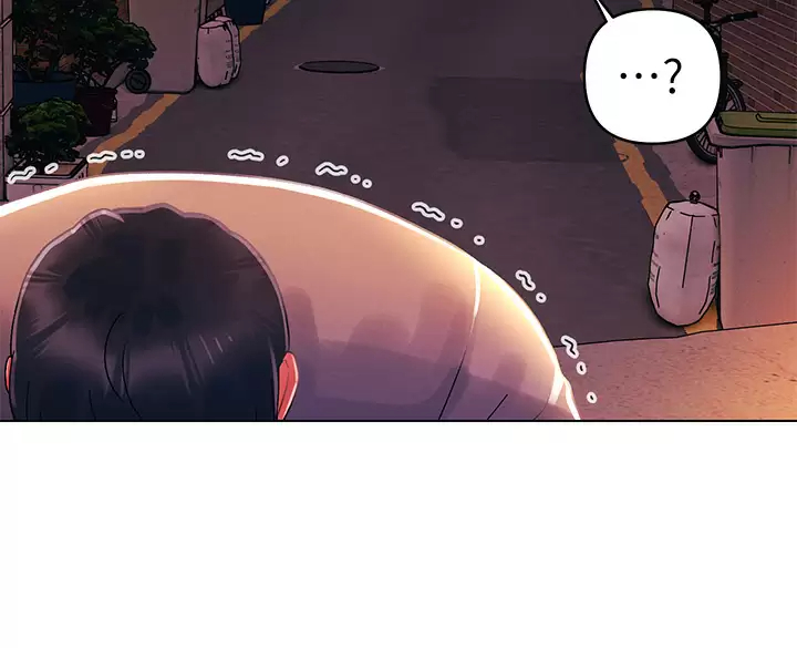 5P - 今晚是第一次