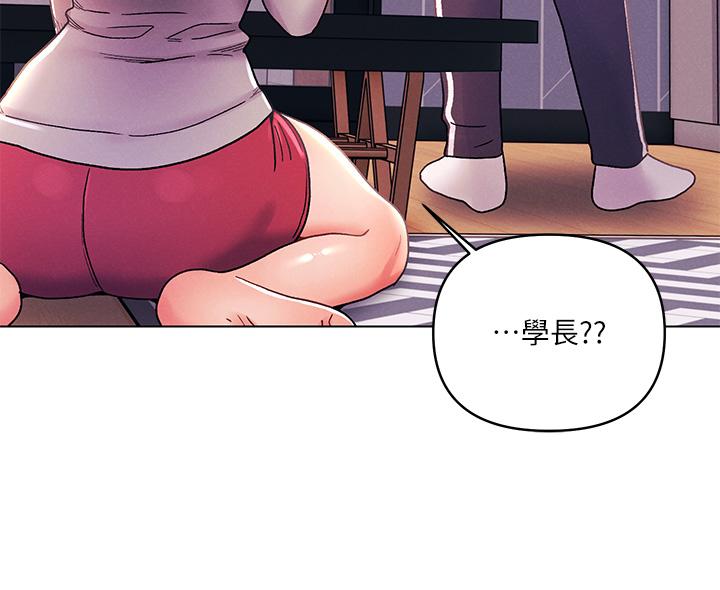 24P - 今晚是第一次